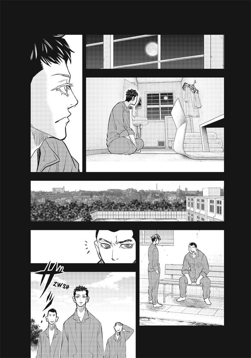 Tokyo Revengers Letter From Keisuke Baji 29 21