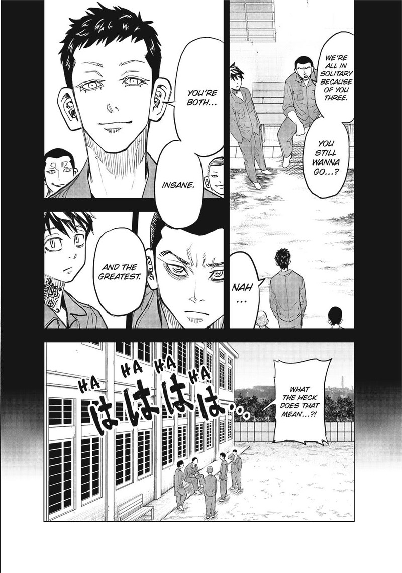 Tokyo Revengers Letter From Keisuke Baji 29 22