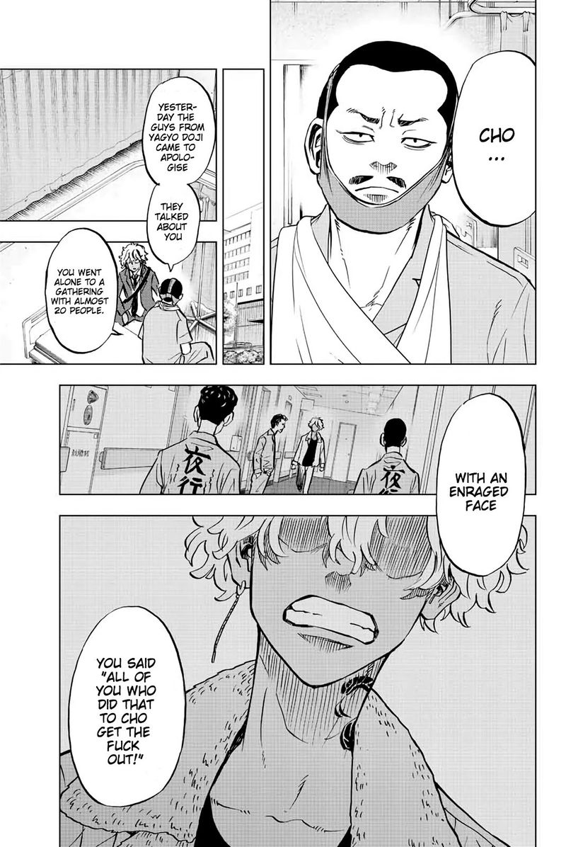 Tokyo Revengers Letter From Keisuke Baji 3 23