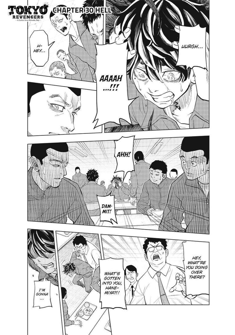 Tokyo Revengers Letter From Keisuke Baji 30 1
