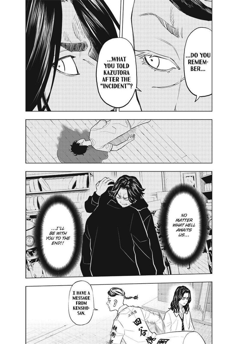 Tokyo Revengers Letter From Keisuke Baji 30 10