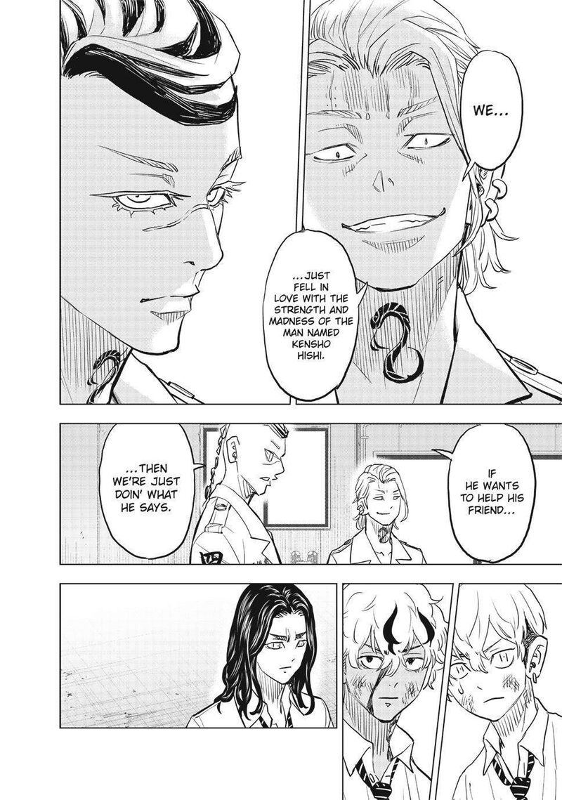 Tokyo Revengers Letter From Keisuke Baji 30 6