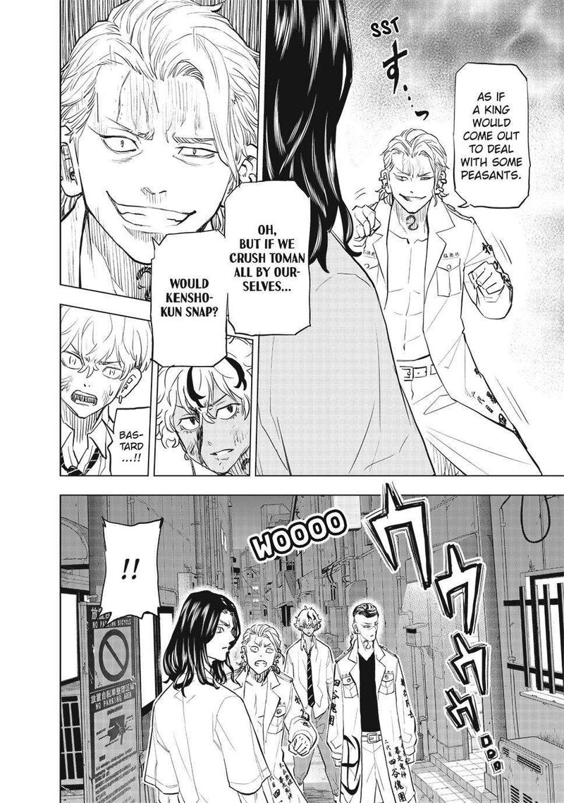 Tokyo Revengers Letter From Keisuke Baji 30 8