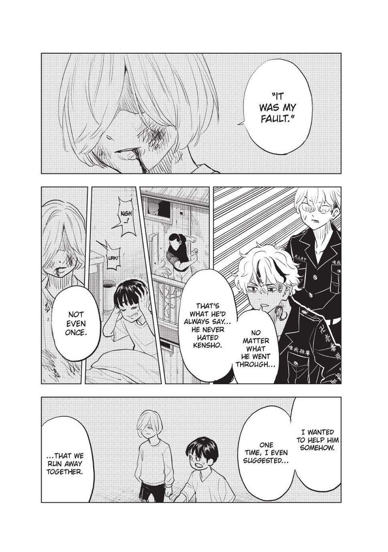 Tokyo Revengers Letter From Keisuke Baji 31 16