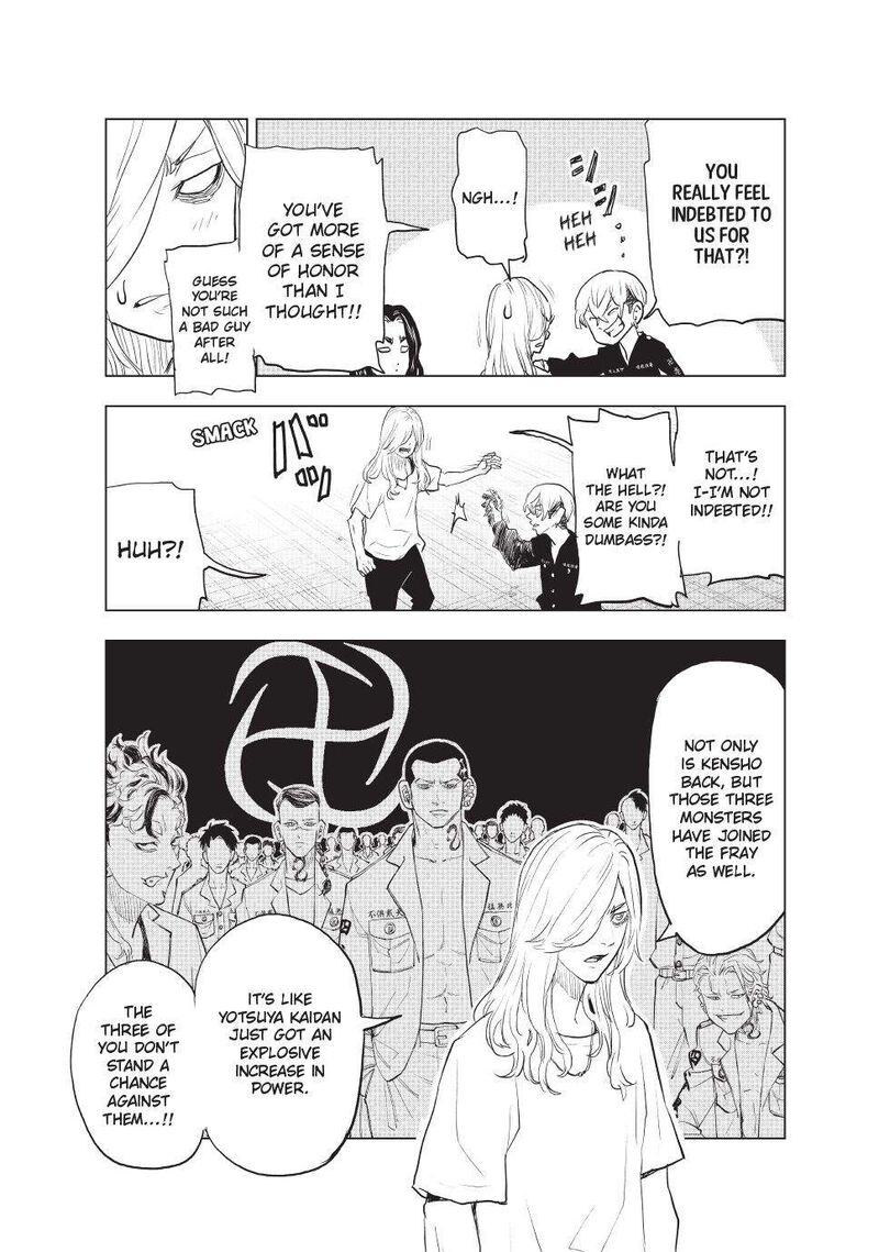 Tokyo Revengers Letter From Keisuke Baji 31 3