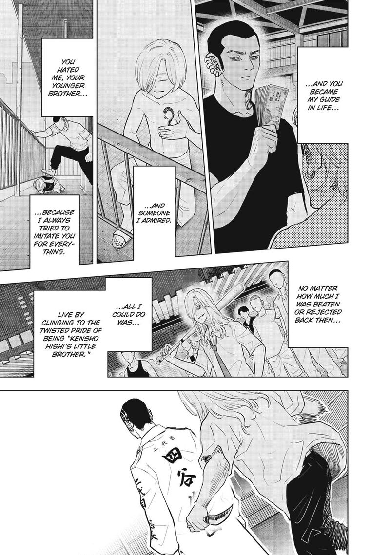 Tokyo Revengers Letter From Keisuke Baji 35 15