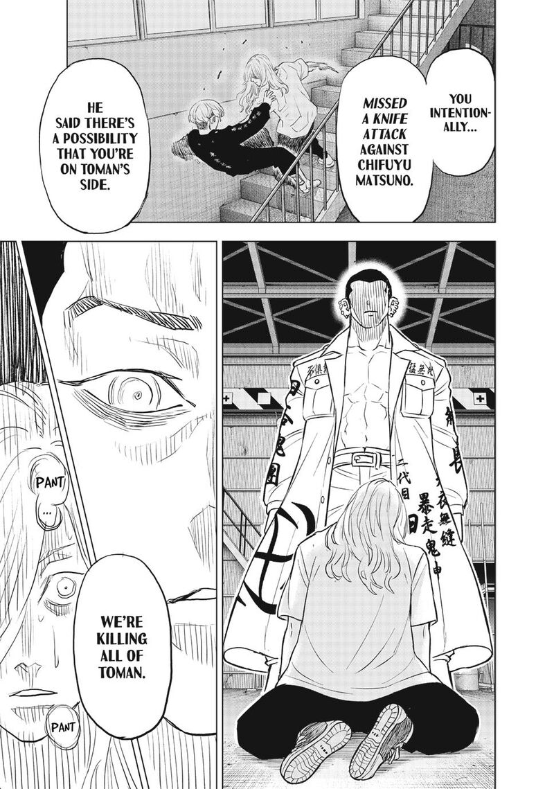Tokyo Revengers Letter From Keisuke Baji 35 21