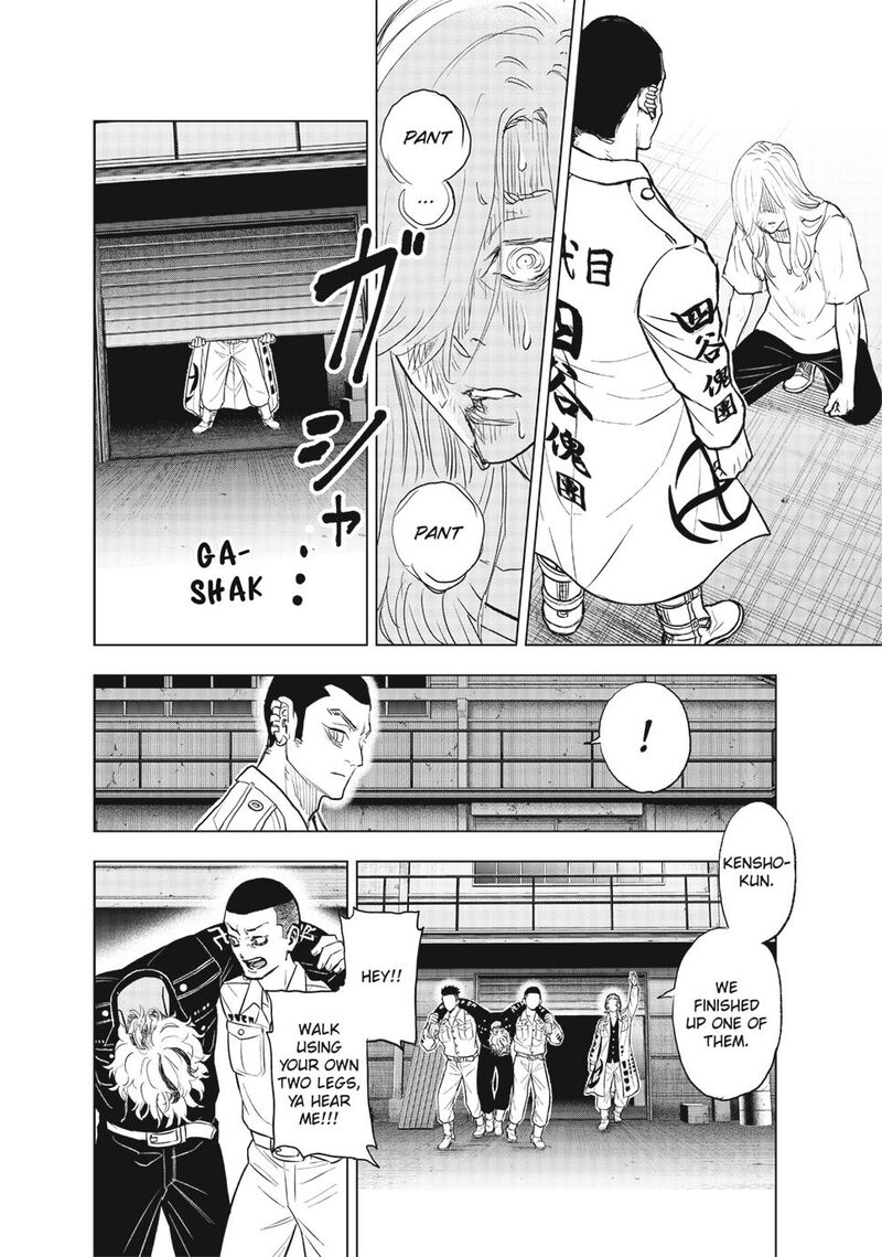 Tokyo Revengers Letter From Keisuke Baji 35 22