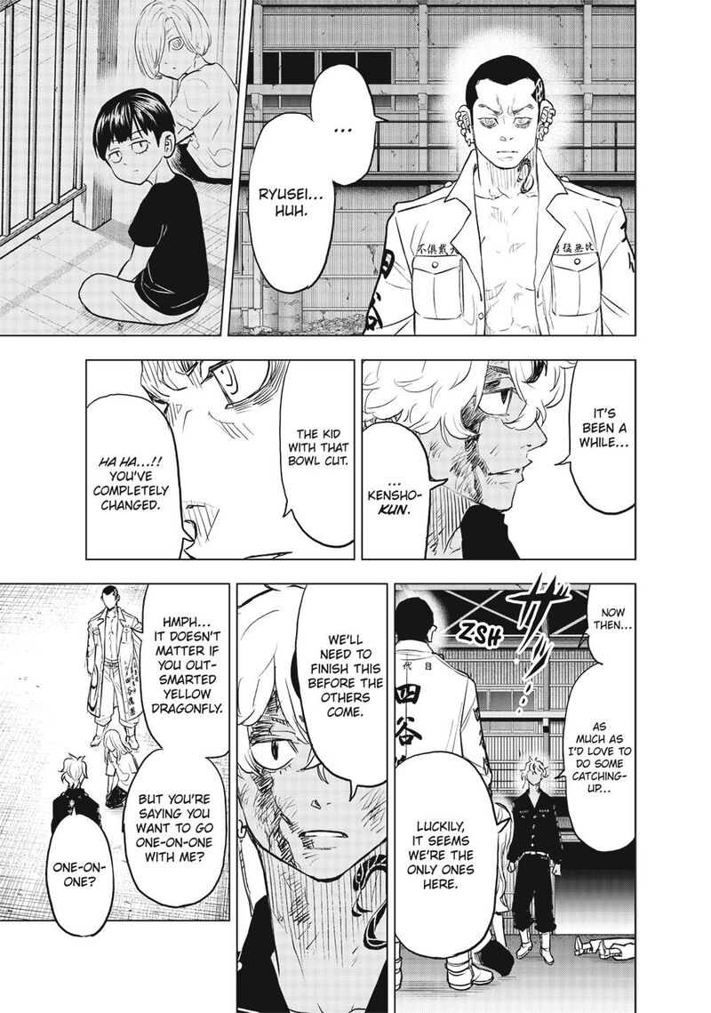 Tokyo Revengers Letter From Keisuke Baji 35 26