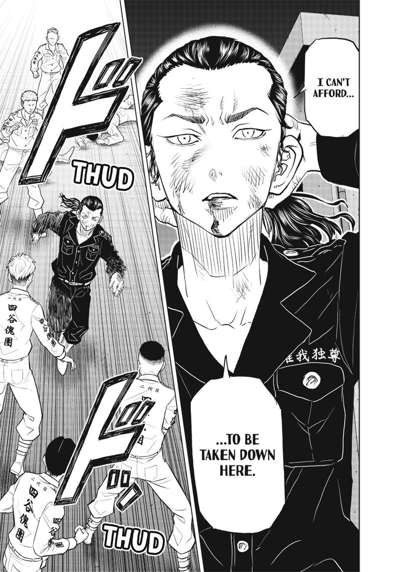 Tokyo Revengers Letter From Keisuke Baji 35 9
