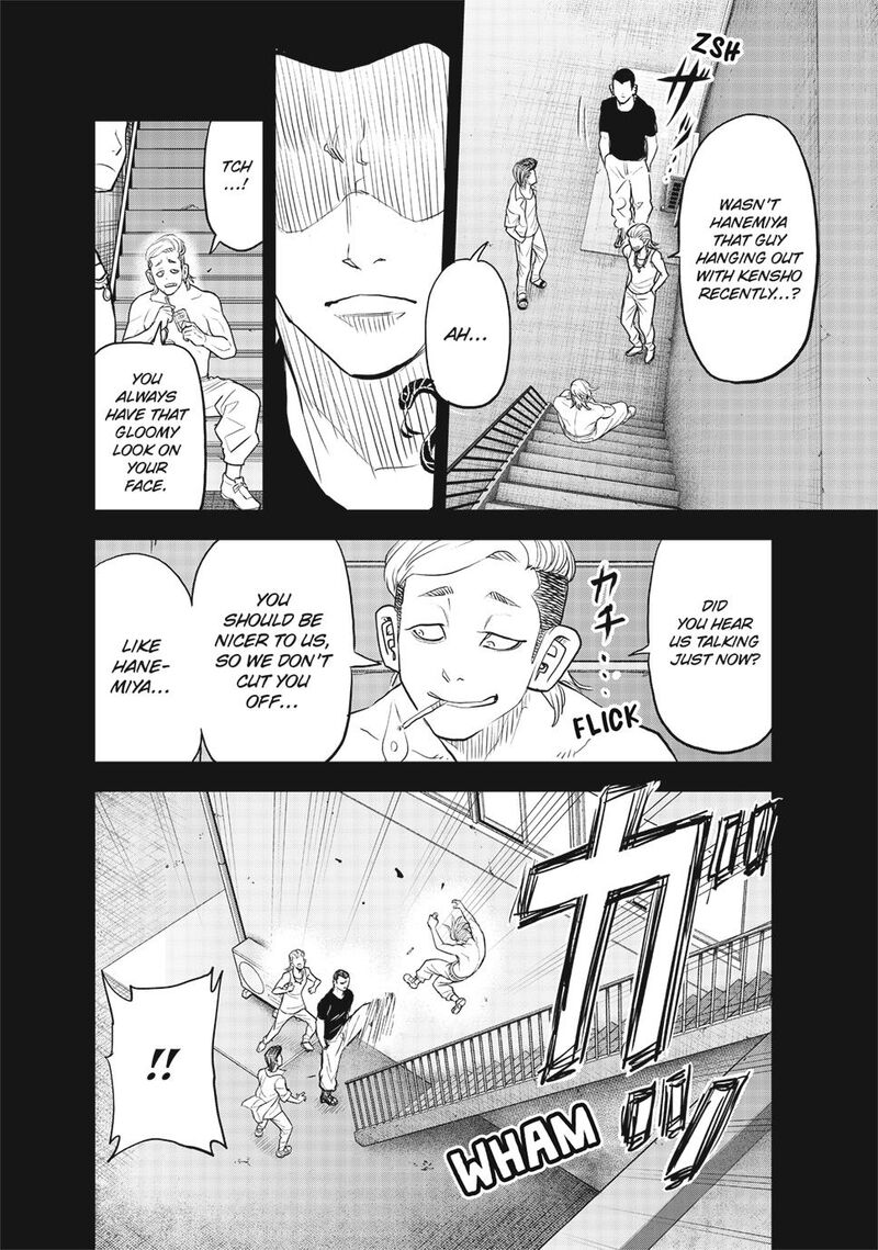 Tokyo Revengers Letter From Keisuke Baji 36 20