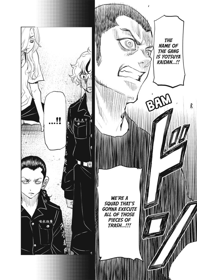 Tokyo Revengers Letter From Keisuke Baji 36 22