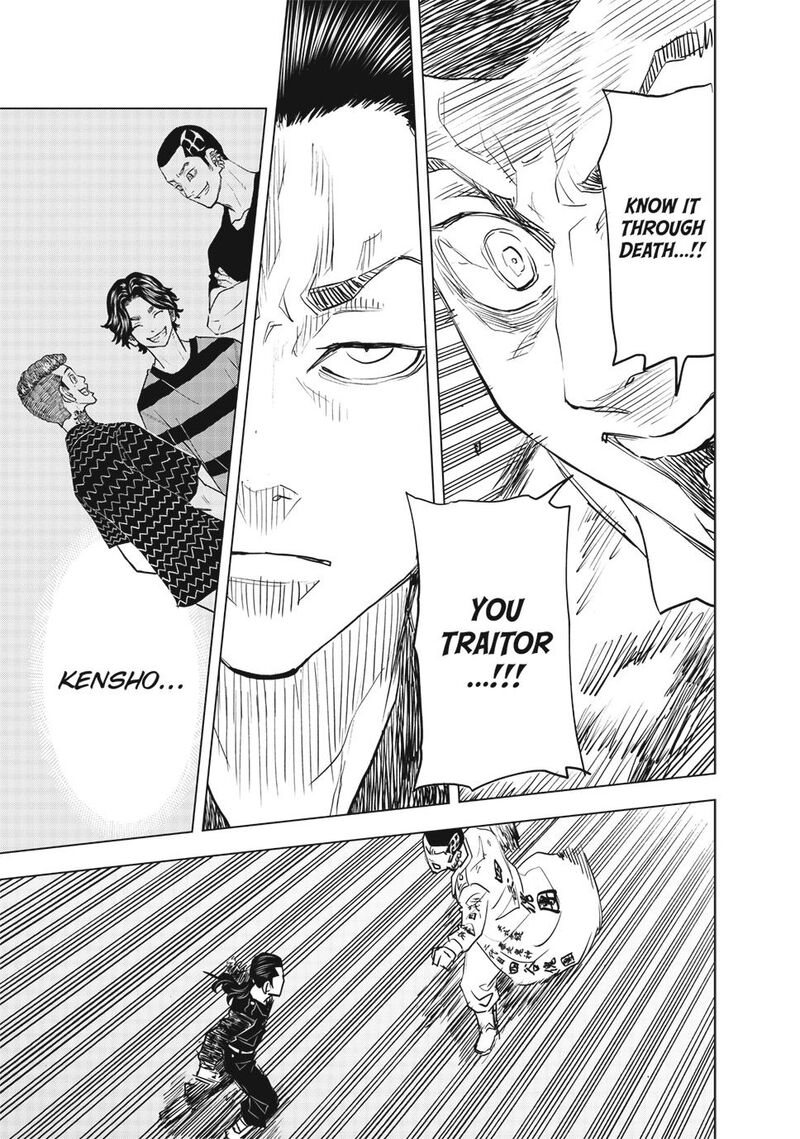 Tokyo Revengers Letter From Keisuke Baji 36 25