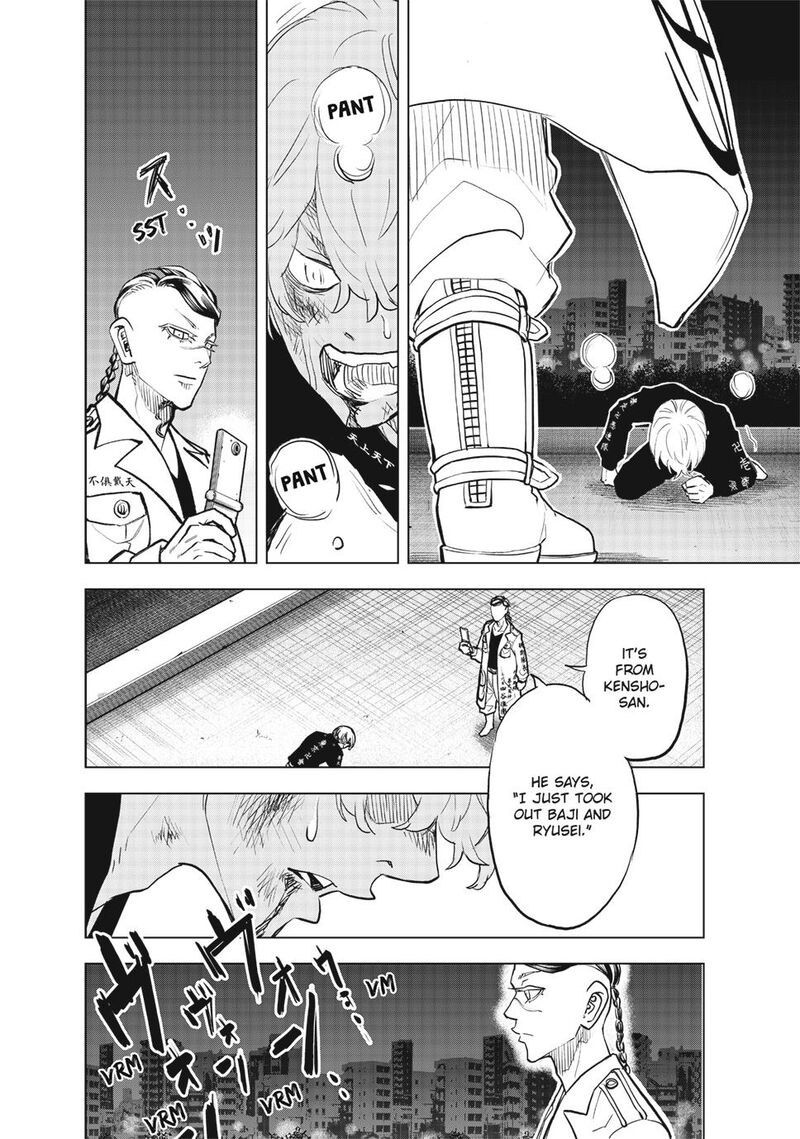 Tokyo Revengers Letter From Keisuke Baji 36 28