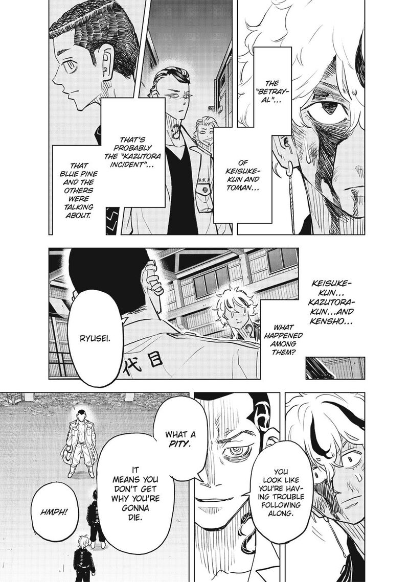 Tokyo Revengers Letter From Keisuke Baji 36 3