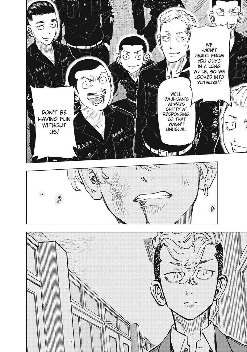Tokyo Revengers Letter From Keisuke Baji 36 32