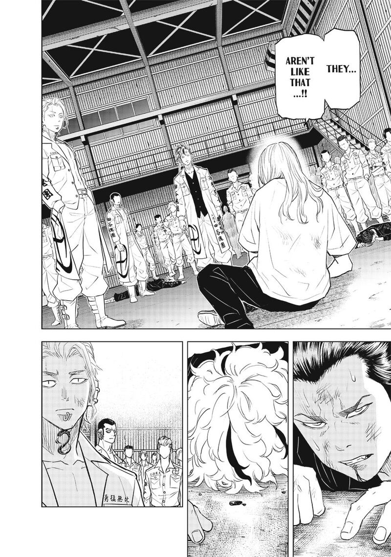 Tokyo Revengers Letter From Keisuke Baji 37 15