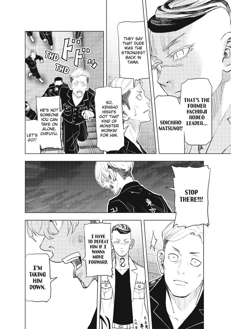 Tokyo Revengers Letter From Keisuke Baji 37 2
