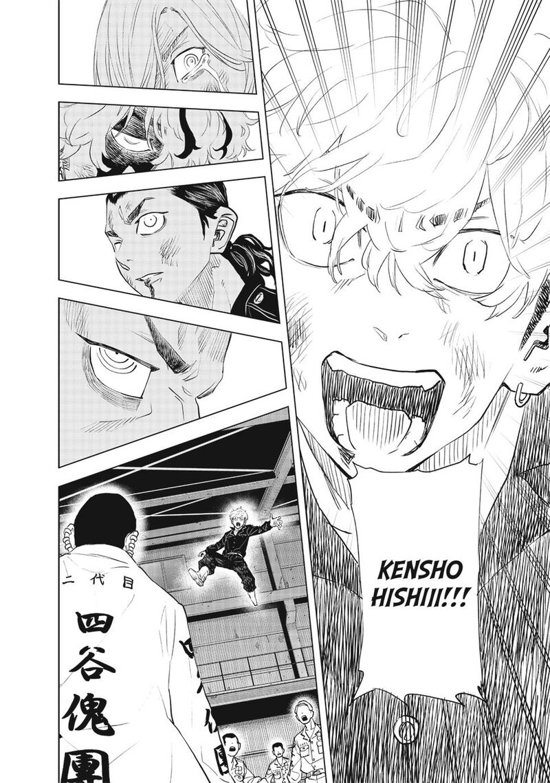 Tokyo Revengers Letter From Keisuke Baji 37 21