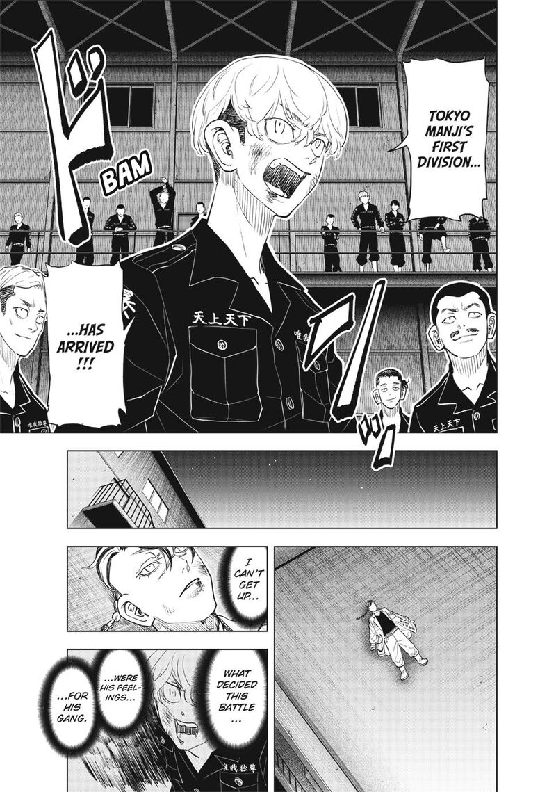 Tokyo Revengers Letter From Keisuke Baji 37 24