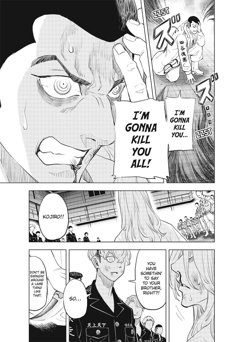 Tokyo Revengers Letter From Keisuke Baji 37 26