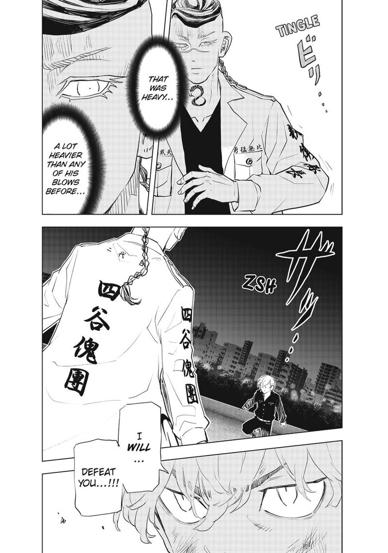 Tokyo Revengers Letter From Keisuke Baji 37 6