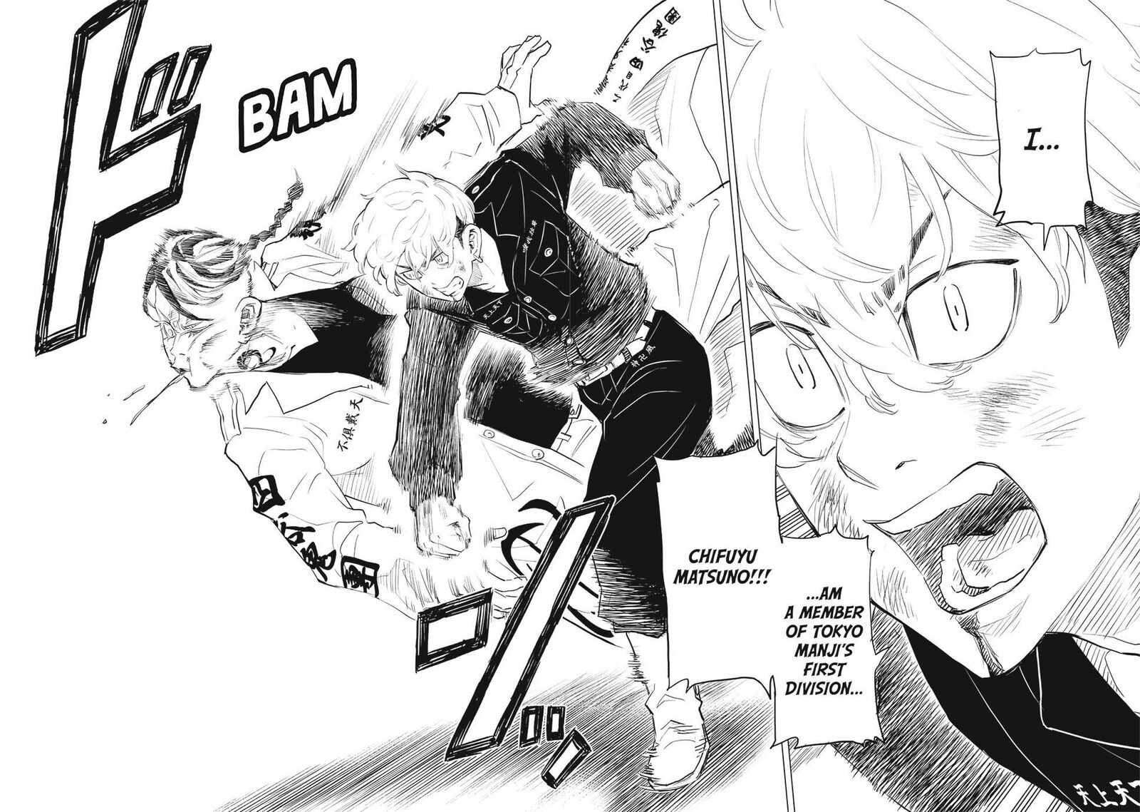 Tokyo Revengers Letter From Keisuke Baji 37 8