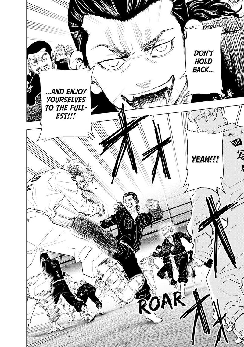 Tokyo Revengers Letter From Keisuke Baji 38 2