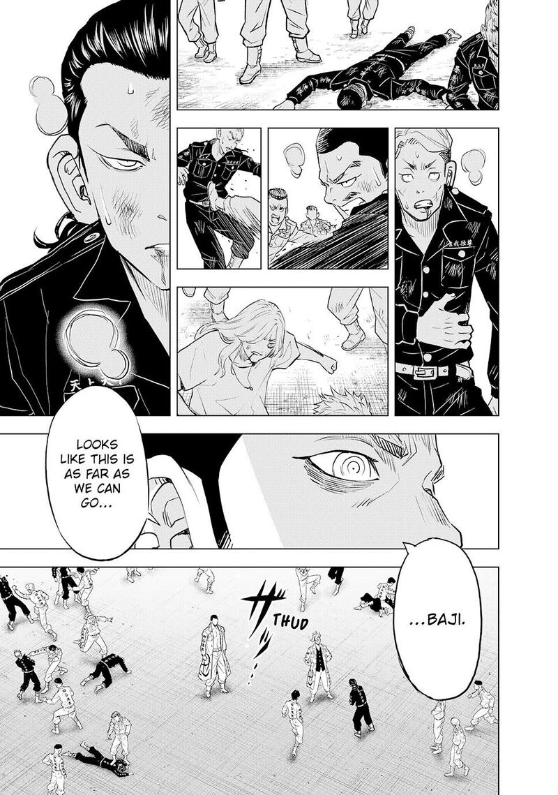Tokyo Revengers Letter From Keisuke Baji 38 20