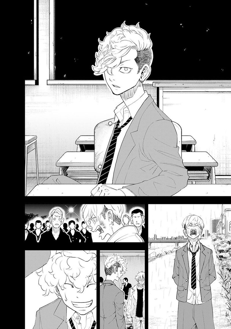 Tokyo Revengers Letter From Keisuke Baji 38 25