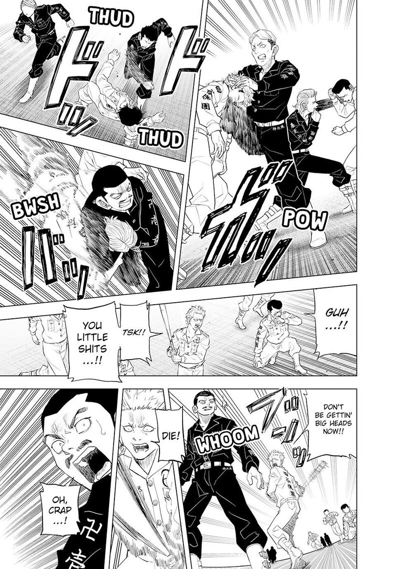 Tokyo Revengers Letter From Keisuke Baji 38 3