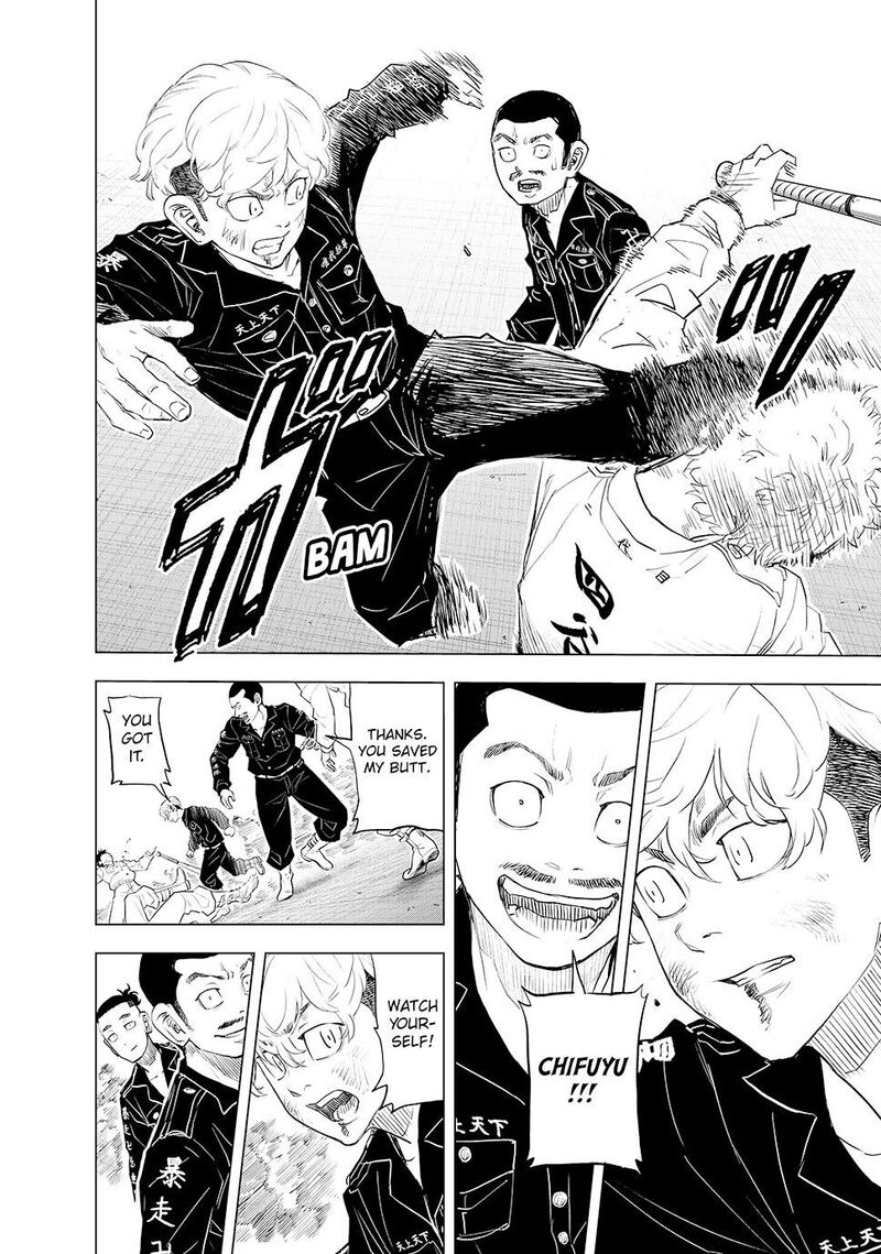 Tokyo Revengers Letter From Keisuke Baji 38 4