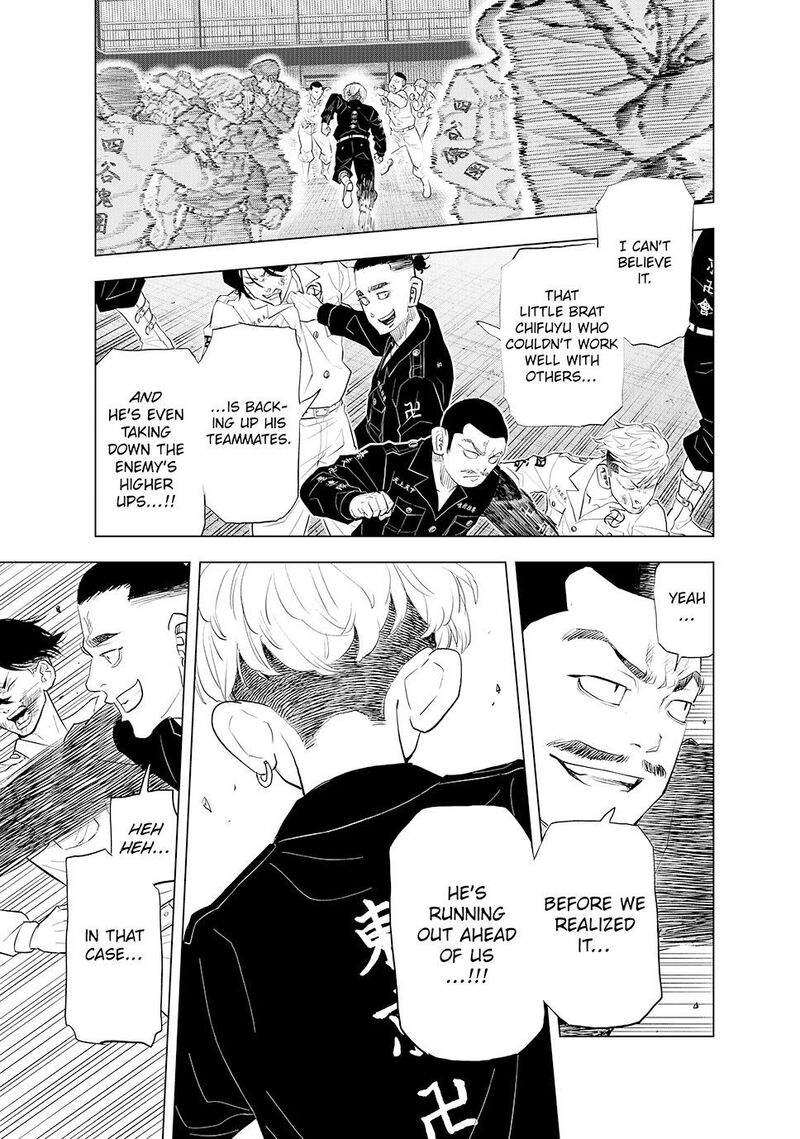 Tokyo Revengers Letter From Keisuke Baji 38 5