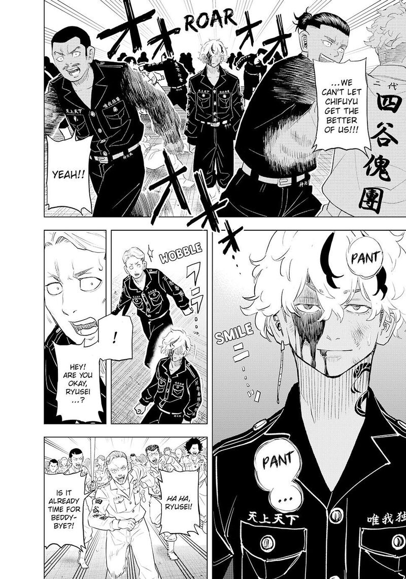 Tokyo Revengers Letter From Keisuke Baji 38 6