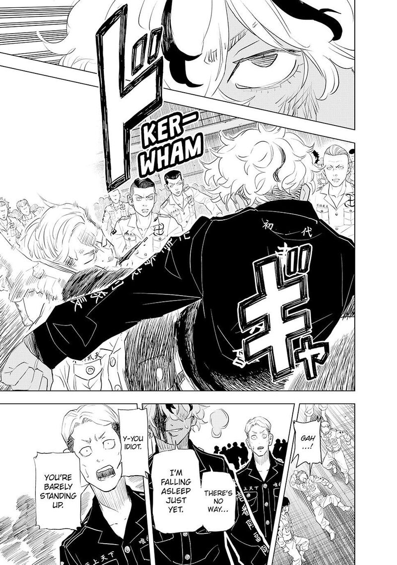 Tokyo Revengers Letter From Keisuke Baji 38 7