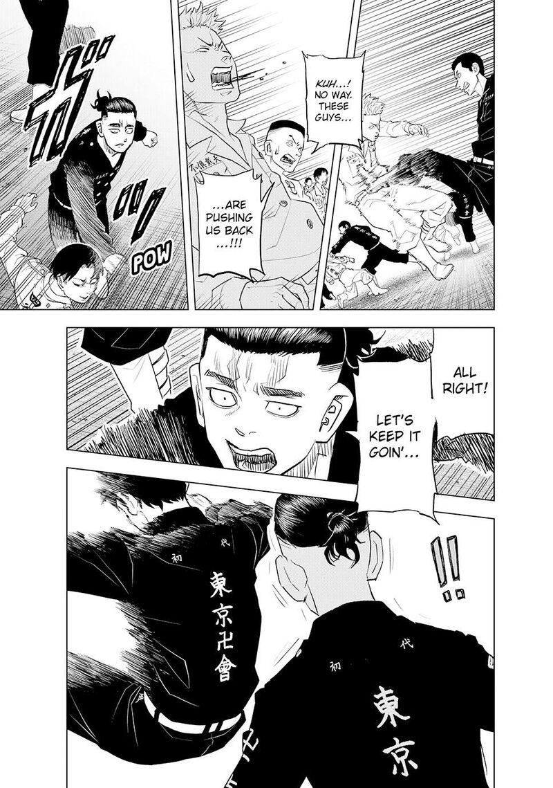 Tokyo Revengers Letter From Keisuke Baji 38 9