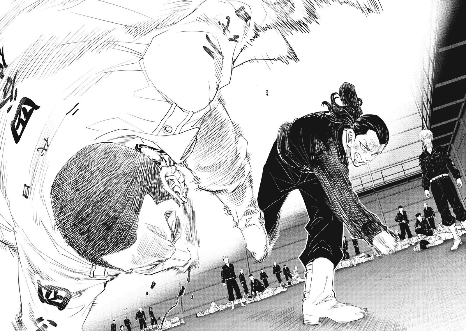 Tokyo Revengers Letter From Keisuke Baji 39 18