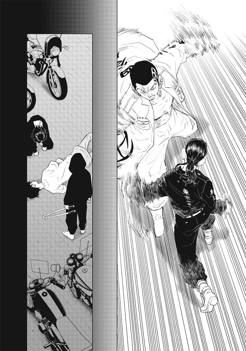 Tokyo Revengers Letter From Keisuke Baji 39 2