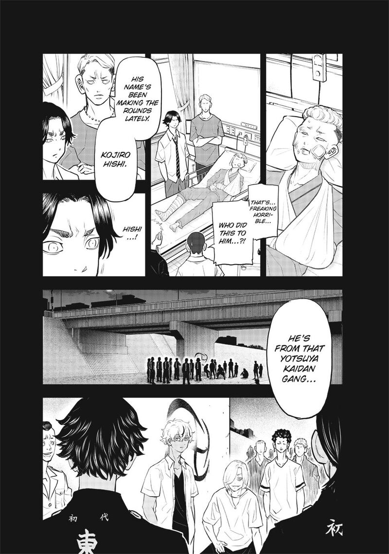 Tokyo Revengers Letter From Keisuke Baji 39 6