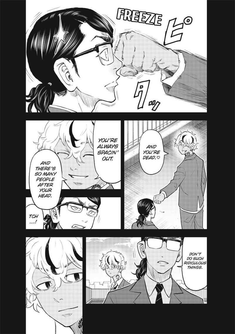 Tokyo Revengers Letter From Keisuke Baji 39 8