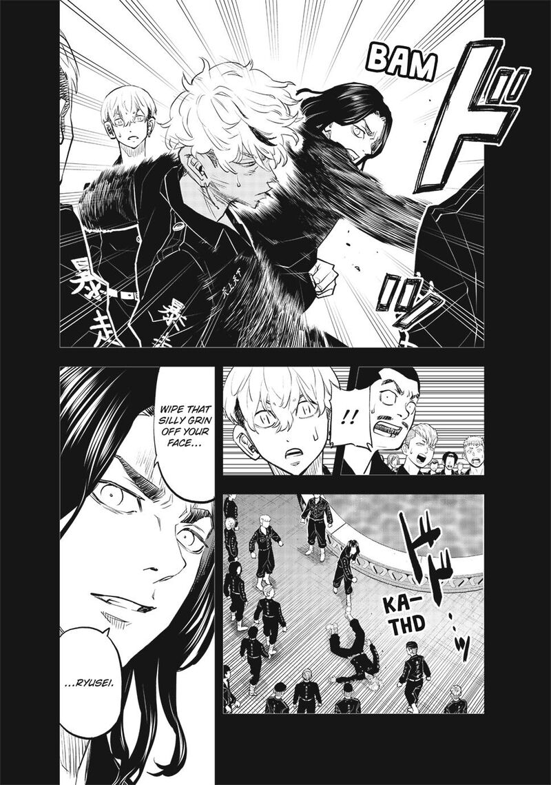 Tokyo Revengers Letter From Keisuke Baji 40 16