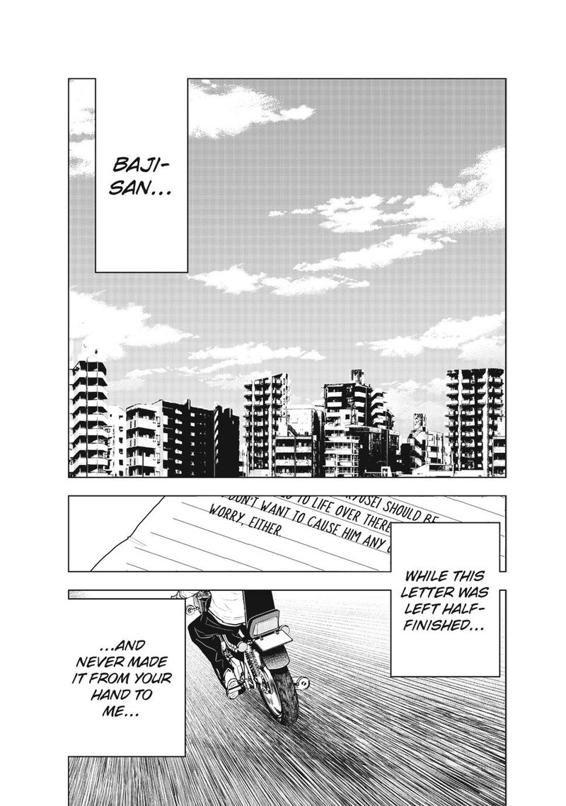 Tokyo Revengers Letter From Keisuke Baji 40 24