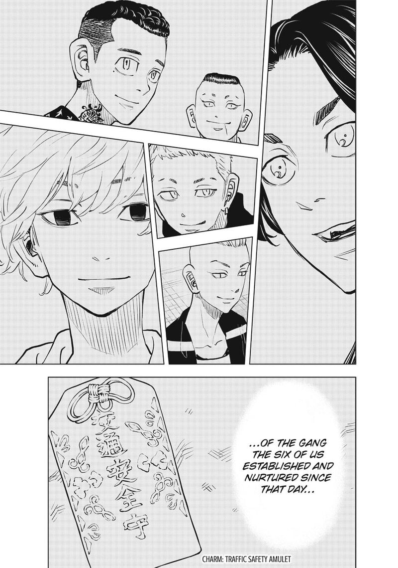 Tokyo Revengers Letter From Keisuke Baji 40 7