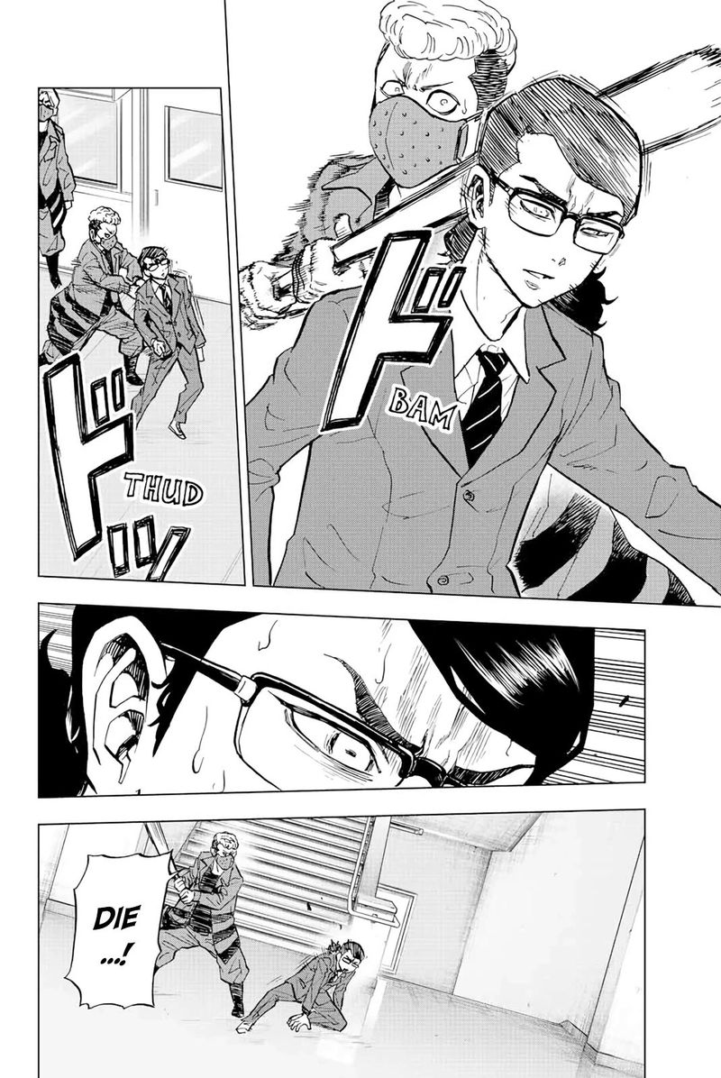 Tokyo Revengers Letter From Keisuke Baji 5 12