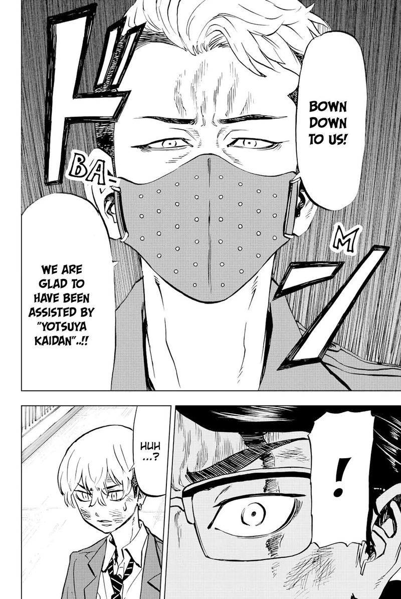 Tokyo Revengers Letter From Keisuke Baji 5 23
