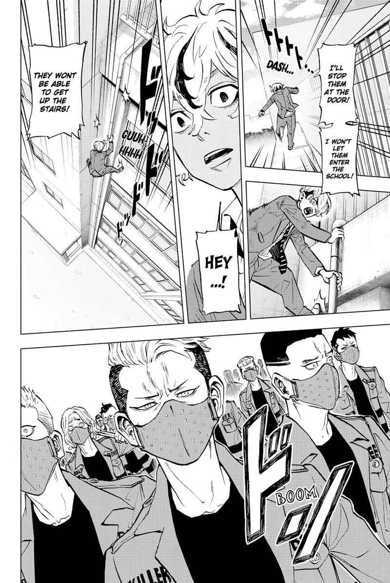 Tokyo Revengers Letter From Keisuke Baji 5 4
