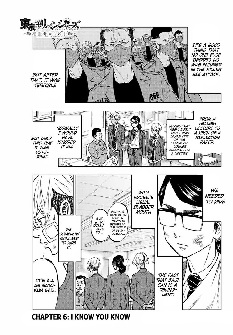 Tokyo Revengers Letter From Keisuke Baji 6 1