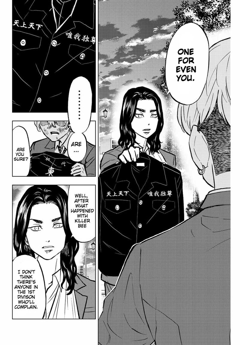 Tokyo Revengers Letter From Keisuke Baji 6 27