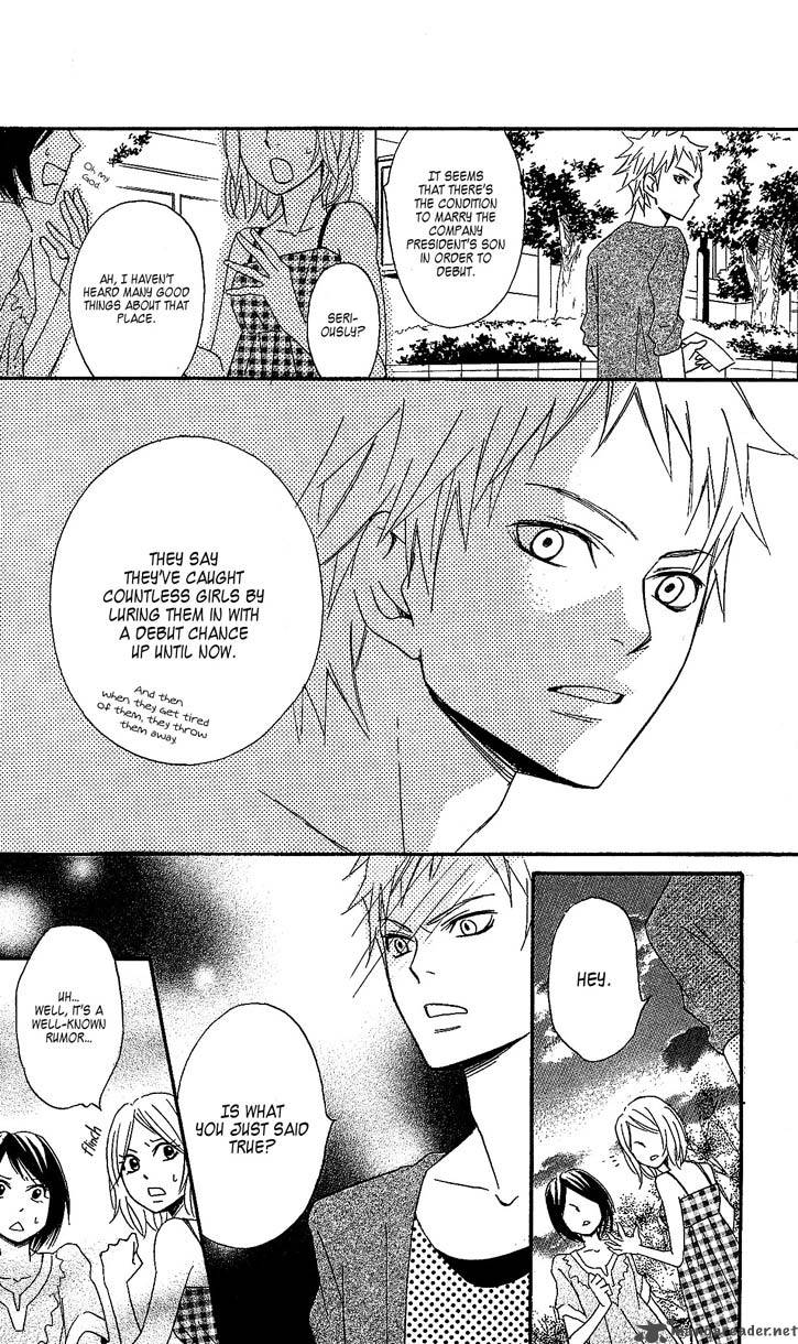Tokyo Rock Shounen 4 33