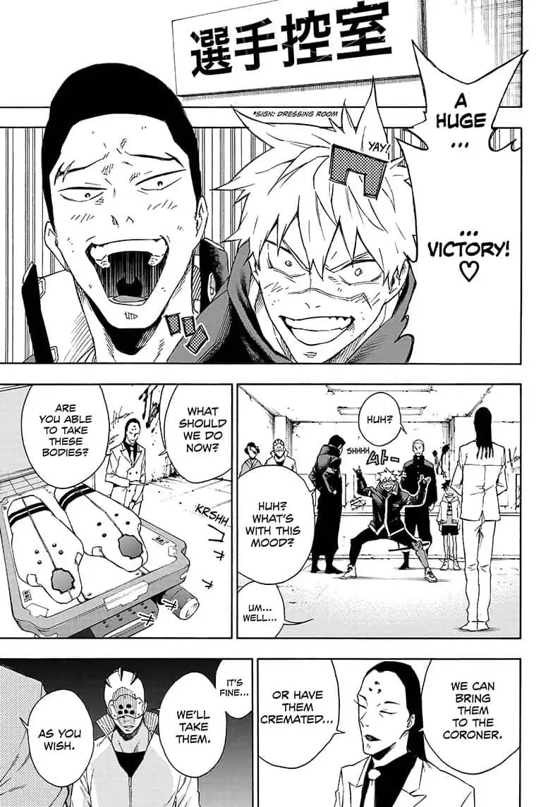 Tokyo Shinobi Squad 17 13